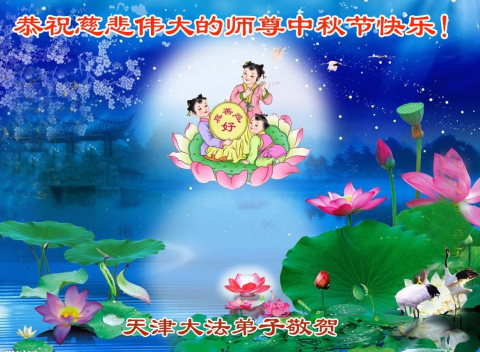 2025-9-14-250912coqfu_01