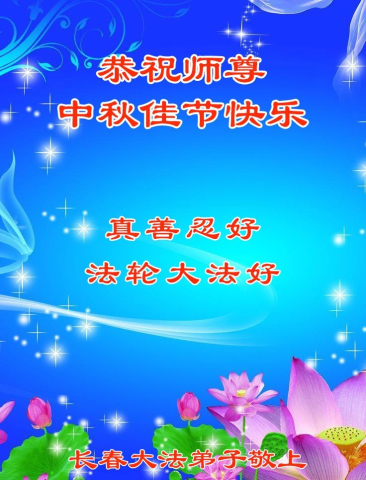 2025-9-18-2509140145306824_8jLcxYy