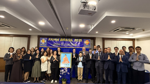 2025-11-16-brazil-fahui-01