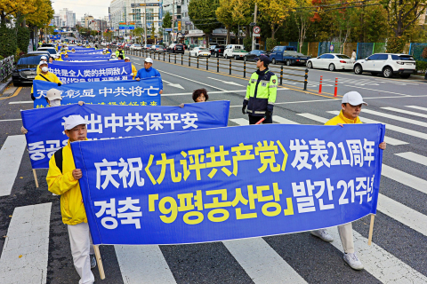 2025-11-7-skorea-parade-06