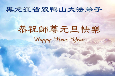 2025-12-12-251210itchz_01