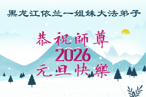 2025-12-16-251214izgmc_01