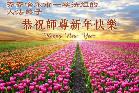 2025-12-16-251214qerua_01