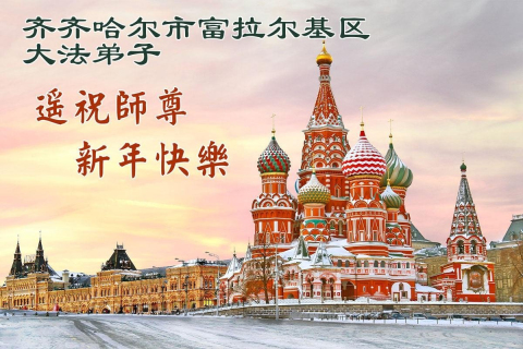 2025-12-16-251215aeqlr_01