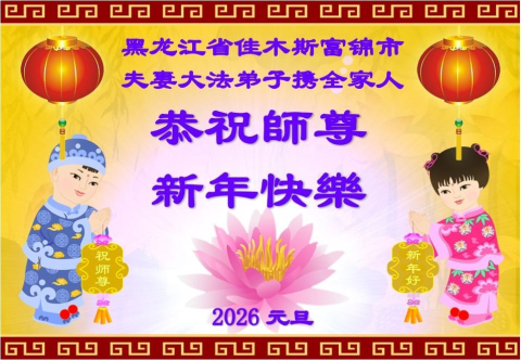 2025-12-16-251215hoduk_01