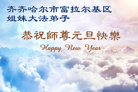 2025-12-16-251215ixmco_01