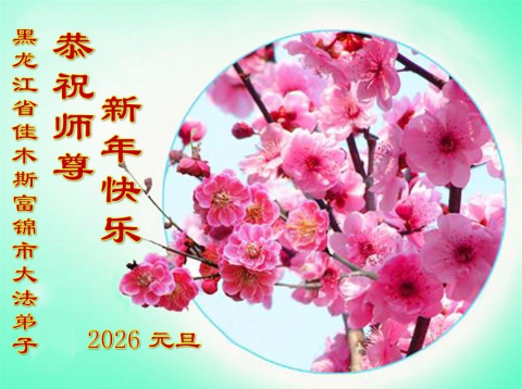 2025-12-16-251215moscv_01