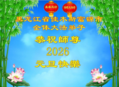 2025-12-16-251215olrmy_01