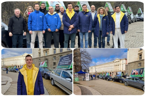 2025-12-16-bulgaria-report_05
