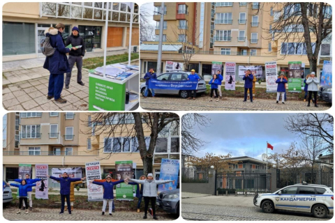 2025-12-16-bulgaria-report_07