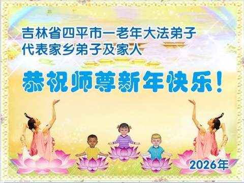 2025-12-17-2512122104597631