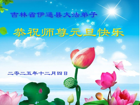 2025-12-17-251213clfgd_01