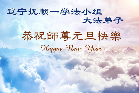 2025-12-17-251216lvwfz_01