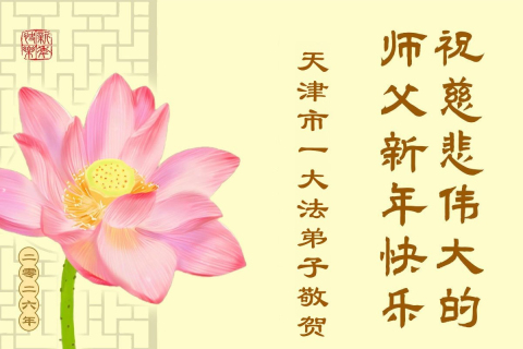 2025-12-21-251217pcxwj_01