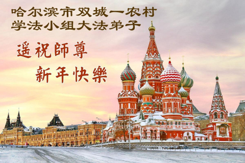 2025-12-21-251217ycvqu_01