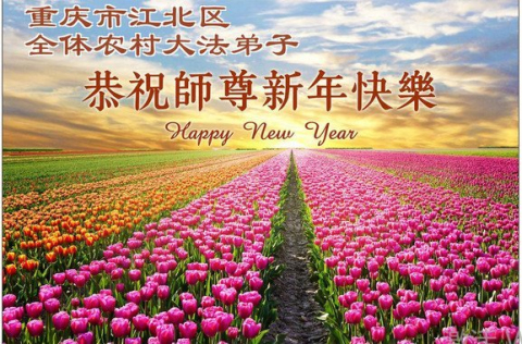 2025-12-21-251218arkoh_01