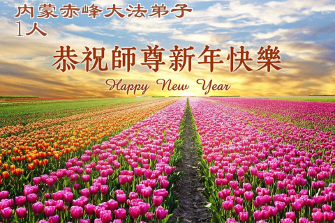 2025-12-21-251218vfatg_01