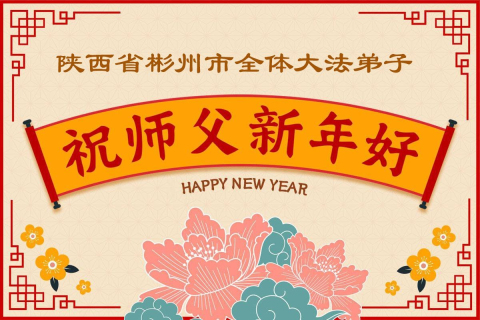 2025-12-21-251219ovhzu_01
