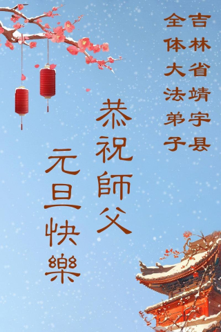 2025-12-21-251219twfzv_01
