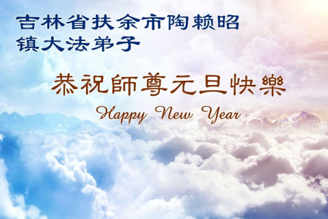 2025-12-21-251219vpoyz_01