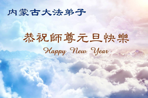 2025-12-21-251220mcqne_01