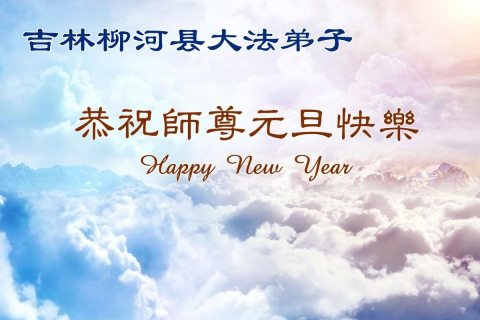2025-12-22-251216xuwtn_01