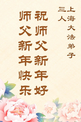 2025-12-22-251217ytjqg_01