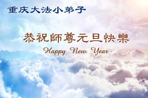 2025-12-23-251221tgauf_01