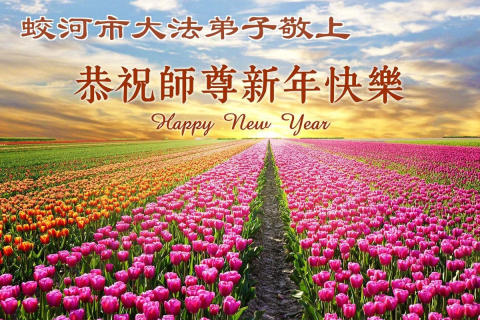 2025-12-23-251221woevd_01