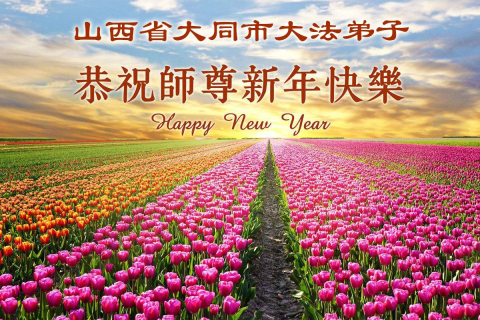 2025-12-23-251222axjzh_01