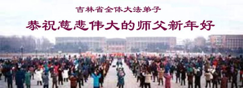2025-12-23-251222hqdfw_01
