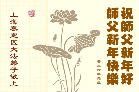 2025-12-23-251222oycjm_01