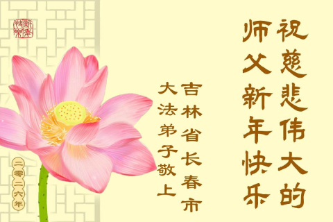 2025-12-23-251222sizhu_01