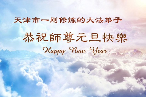 2025-12-23-251222vkodl_01