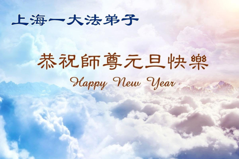 2025-12-23-251222xqhbg_01