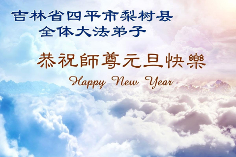 2025-12-23-251222zhmwc_01