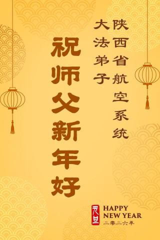 2025-12-28-251223agdkf_01