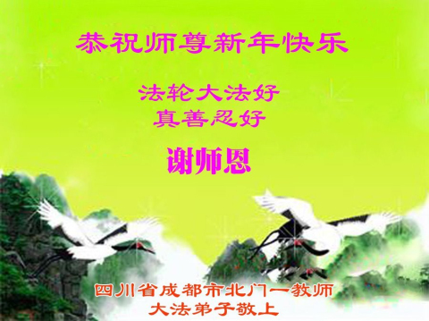2025-12-7-2512030220317910