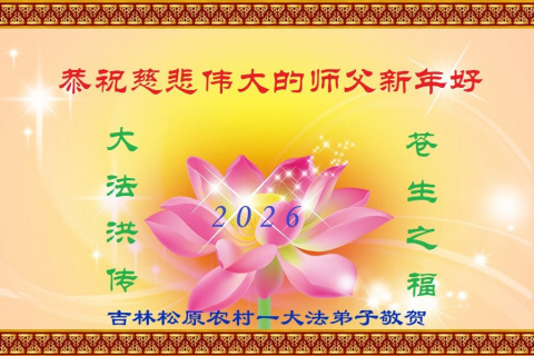 2025-12-7-2512030500178867