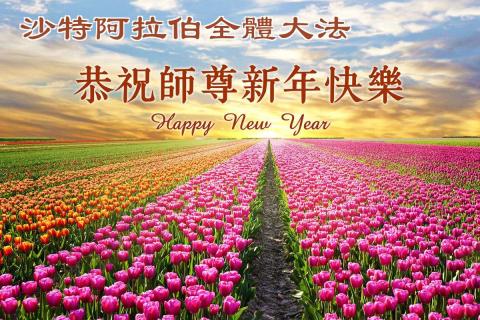 2025-12-29-251227zihot_01