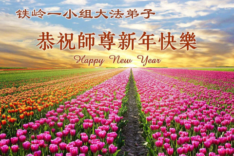 2025-12-30-251224canvp_01
