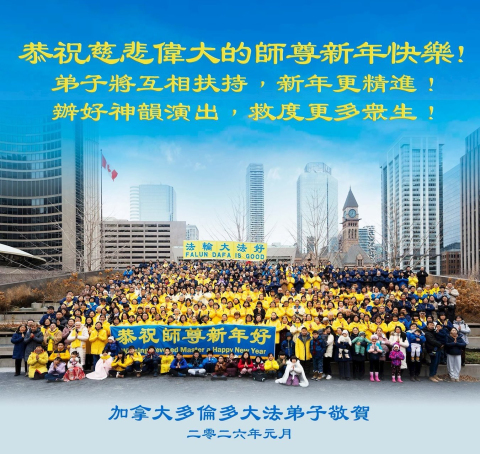 2025-12-31-251222fmnlj_01