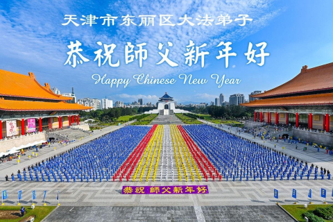 2026-1-23-260120dgqie_01