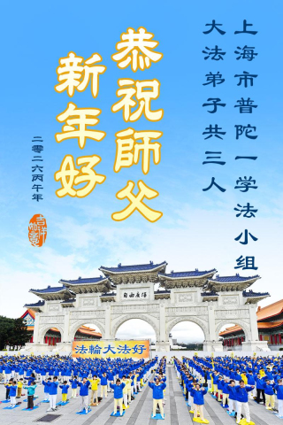 2026-1-24-260119wuzoi_01