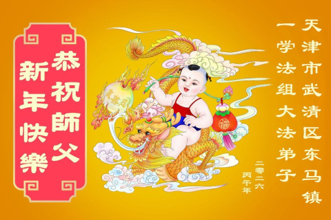 2026-1-24-260121zoyug_01