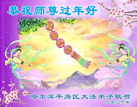 2026-1-24-2601220158417438