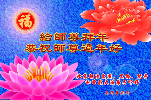 2026-1-27-260123rvsbm_01