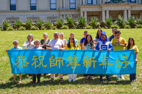 2026-2-10-melbourne-greet-02_OSXPHoa