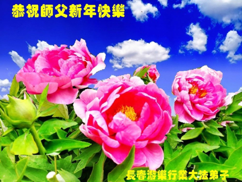 2026-2-14-260120uinkf_01