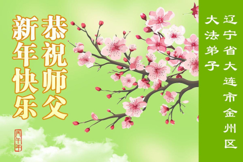 2026-2-2-260131paqiw_01